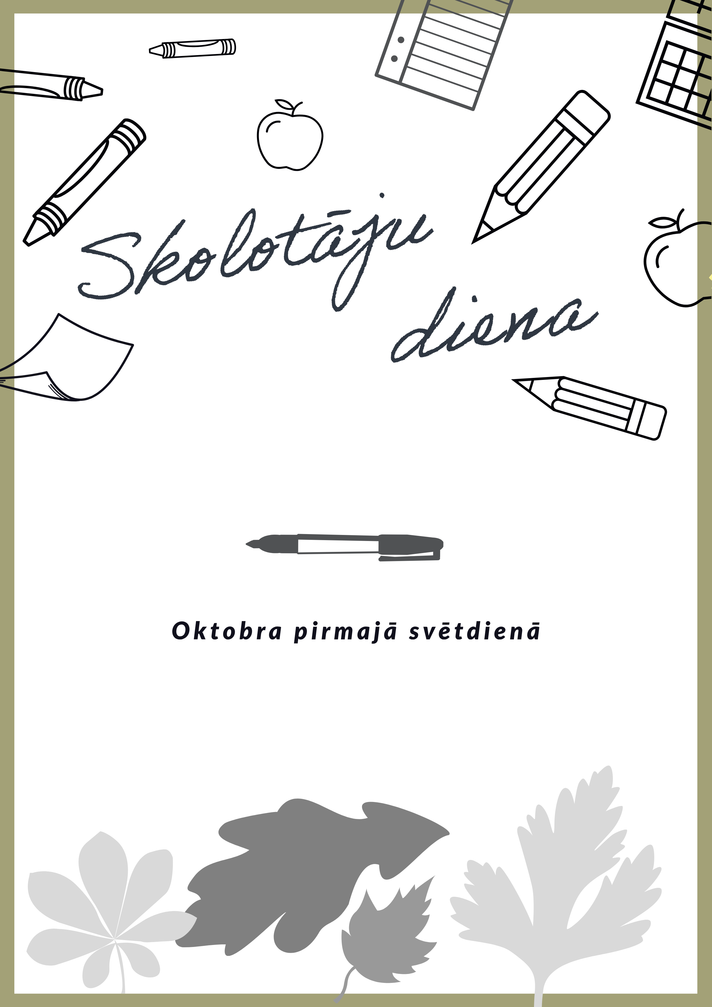 Adobe Post 20190930 2015310.8629795748963632