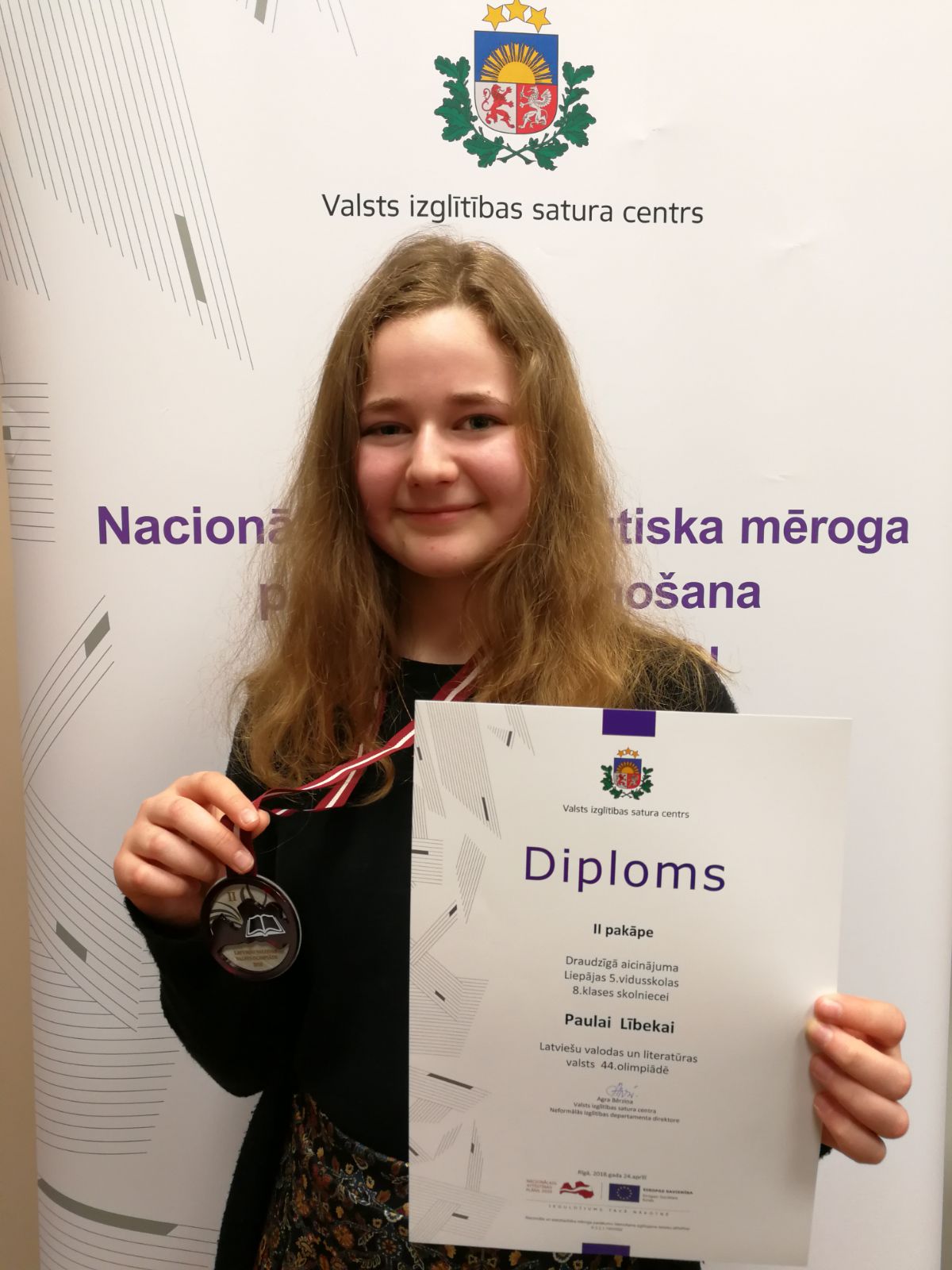 Paula Lībeka valsts olimp