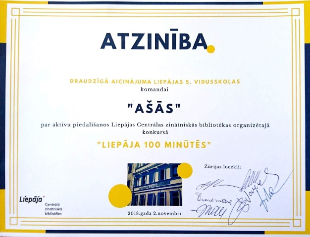 Liepāja 100 min diploms