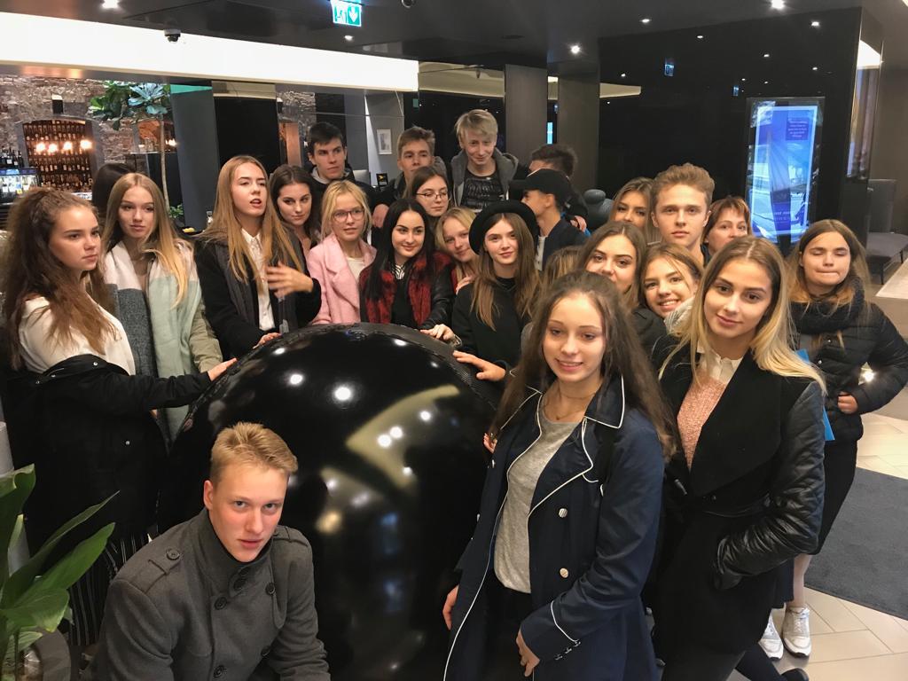 Jauno uzņemēju skola 2018 Tituls