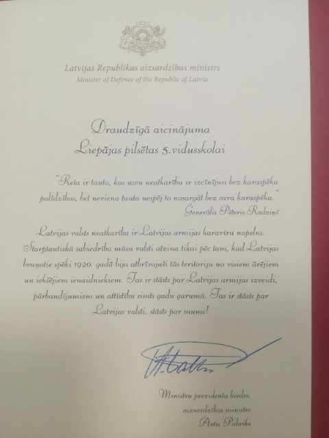 Kā mēs sargāja Latviju 10. dec. 2019 1