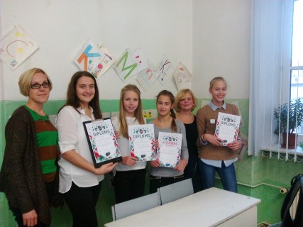 IMG 20141128 135541